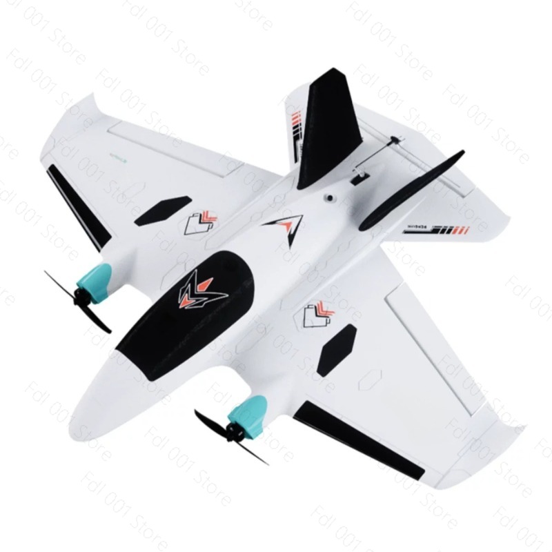 Drone Motor - Dual Motor FPV Fixed Wing RC