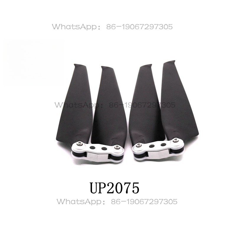 UP2075 Multi-rotor Drone Carbo - Drone Motor 评论和价格