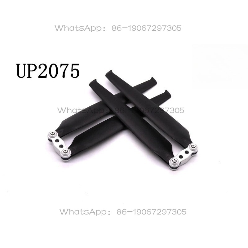 UP2075 Multi-rotor Drone Carbo - Drone Motor 评论和价格