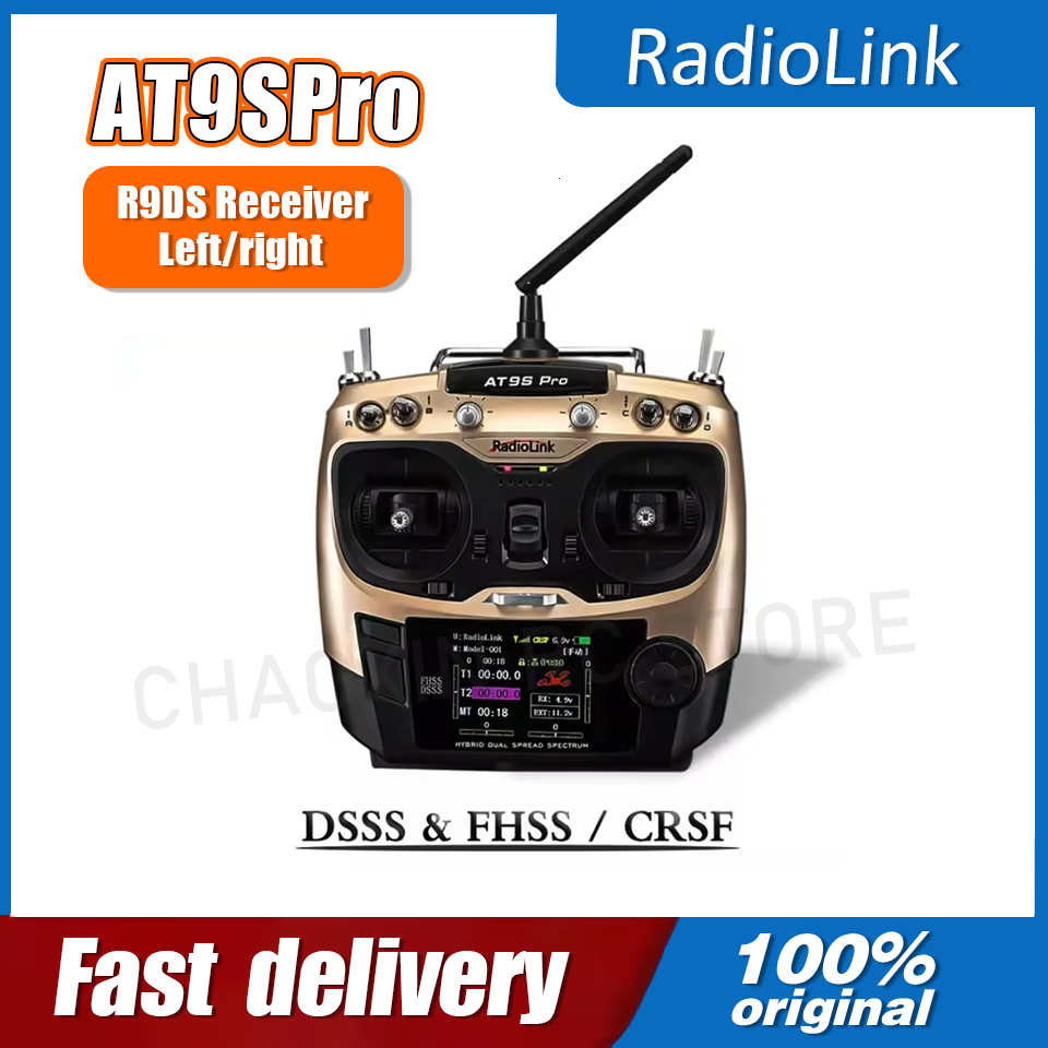 Radiolink AT9SPro 12CH 2.4G DS - Drone Battery 评论和价格