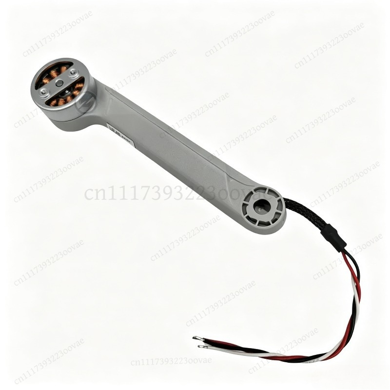 Rear Left Arm Module For Mini  - Drone Arm 评论和价格