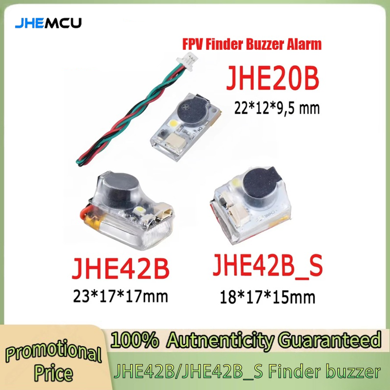 JHEMCU JHE42B/ JHE42B_S Finder - Drone Buzzer 评论和价格